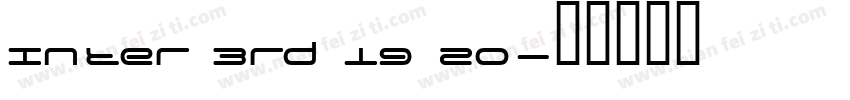 Inter 3rd 19 20字体转换
